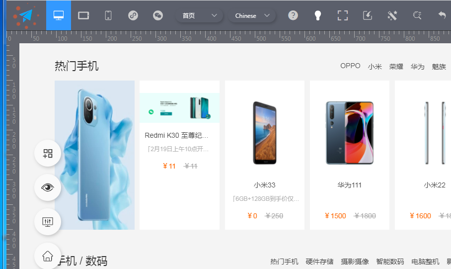 1648204442175874.png 微信图片_20220325183223.png